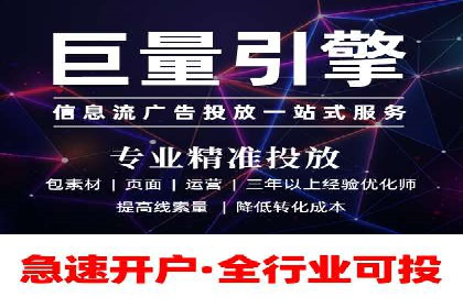 百度竞价费用控制，案例经验分享